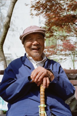 Jessie Yingying Gong