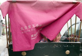 Jessie Yingying Gong