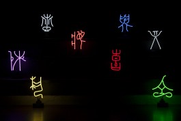 Jessie Yingying Gong