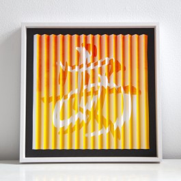 Jessie Yingying Gong