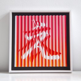 Jessie Yingying Gong