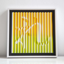 Jessie Yingying Gong