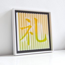 Jessie Yingying Gong