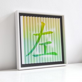 Jessie Yingying Gong