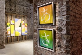 Jessie Yingying Gong