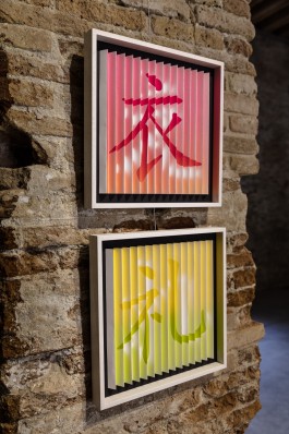 Jessie Yingying Gong