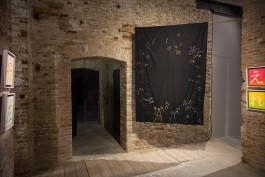 Jessie Yingying Gong