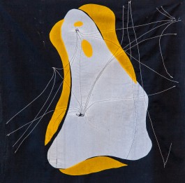 Jessie Yingying Gong