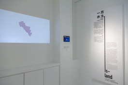 Jessie Yingying Gong